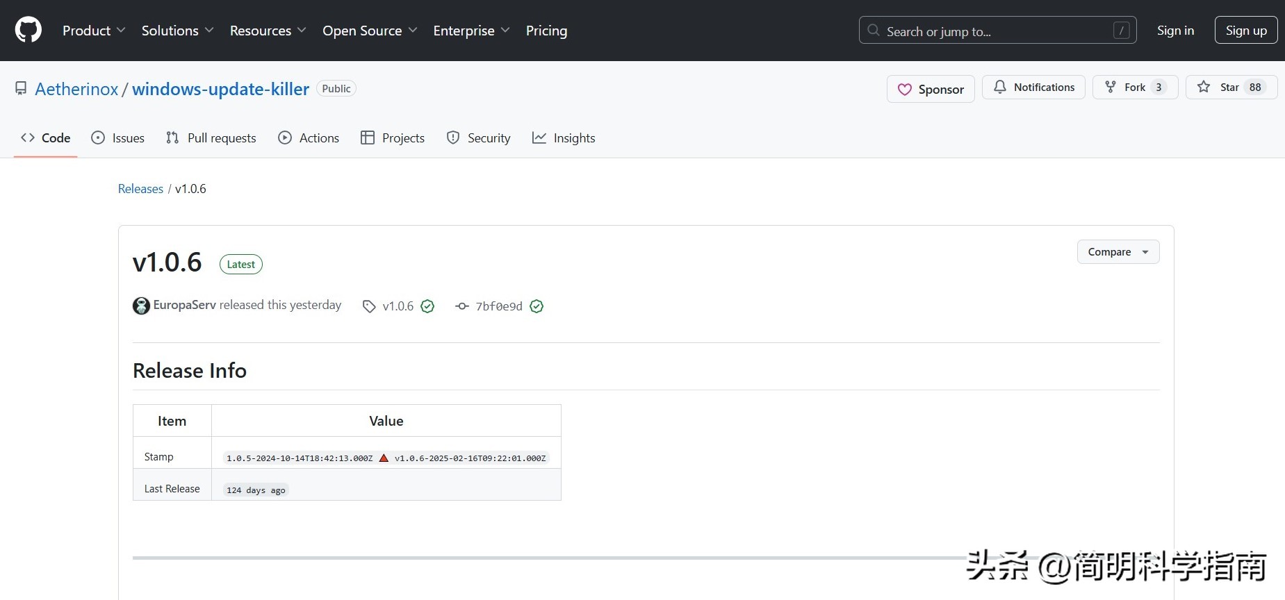 windows 11 update issues_注册表还原后要重启吗_windows update killer tool