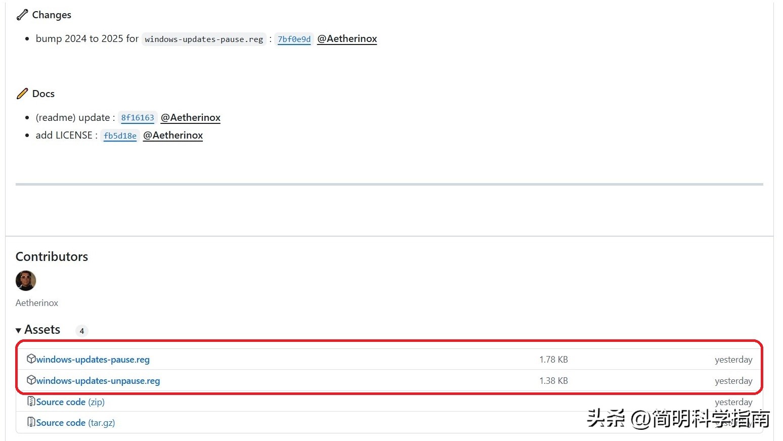 注册表还原后要重启吗_windows 11 update issues_windows update killer tool