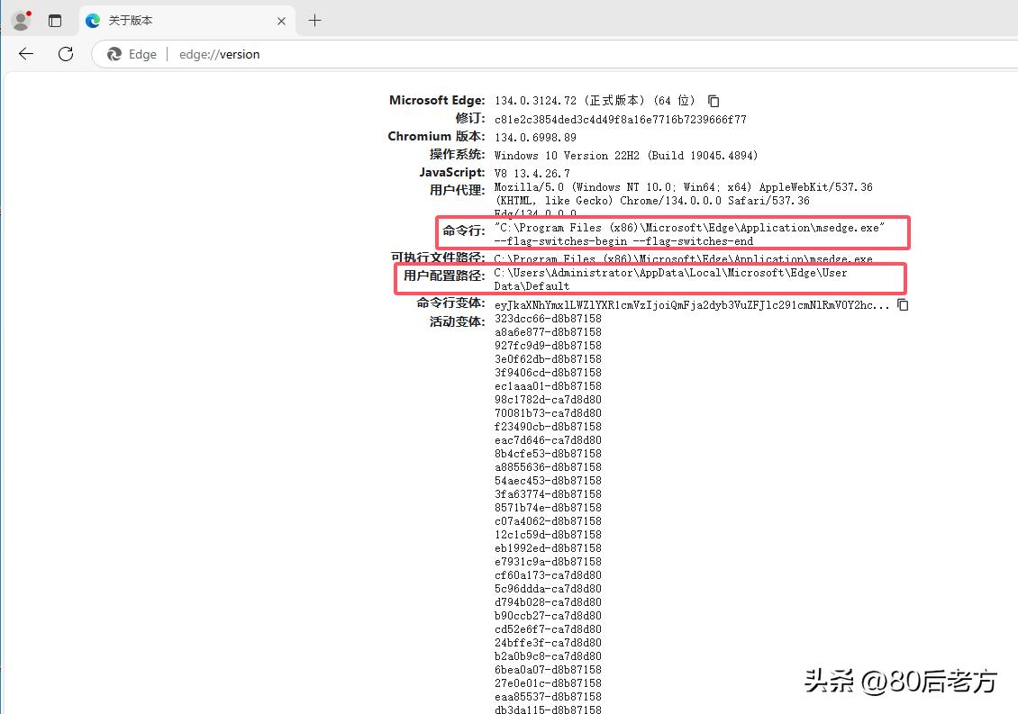 浏览器劫持破解_注册表劫持修复_下载好123旧版本