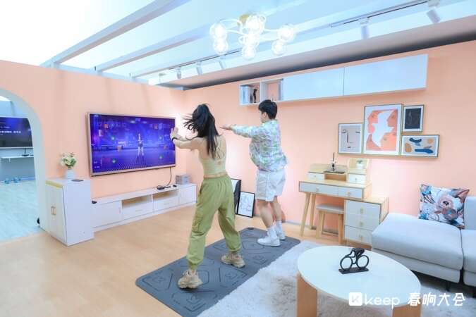智能体感运动主机_Keep Station健身体验_北京哪里有体感游戏机体验店