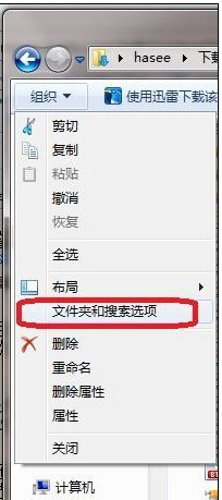 win7下载bt文件变成php结尾的文件且无法打开_ torrent文件下载原理 _
