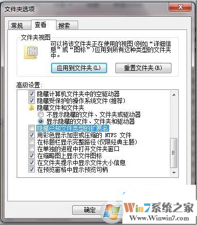  torrent文件下载原理 _win7下载bt文件变成php结尾的文件且无法打开_