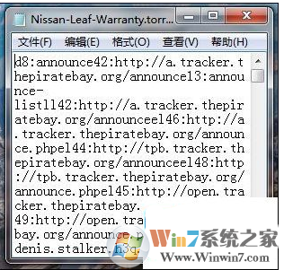 _win7下载bt文件变成php结尾的文件且无法打开_ torrent文件下载原理 