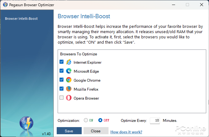 Pegasun System Utilities