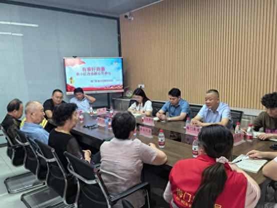 南通海门市政设施建设_2024海门区老旧小区改造_海门市政府官方网站