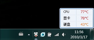 超级兔子