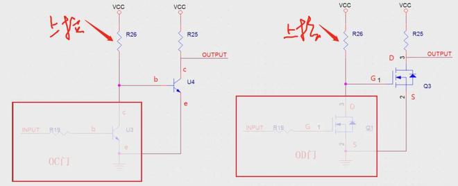 电路设计中上拉电阻下拉电阻_arduino输入上拉什么意思_上拉电阻下拉电阻作用