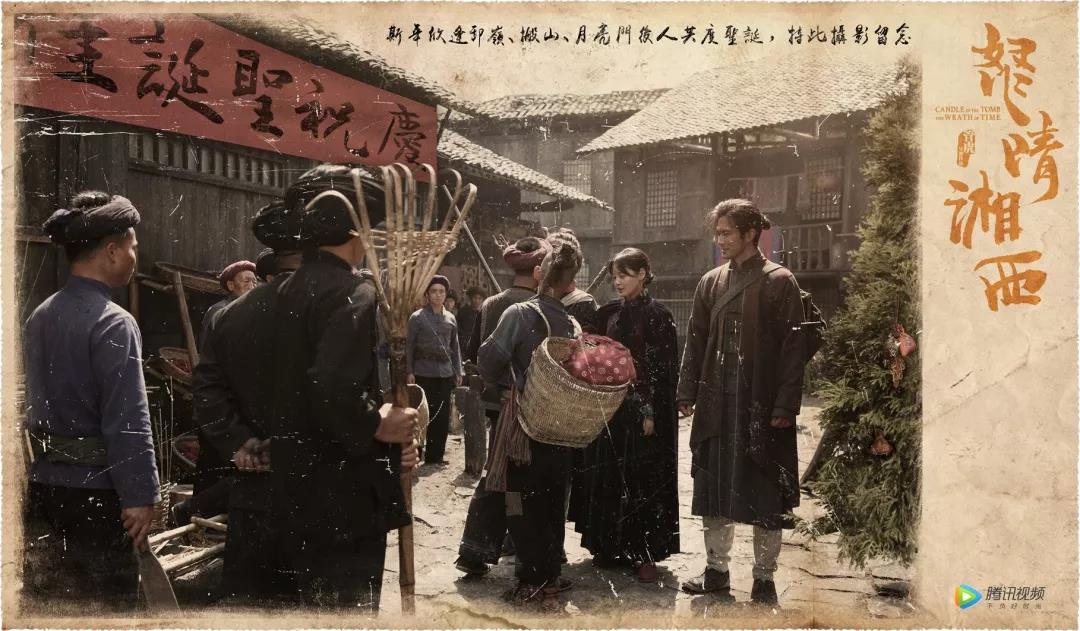  盗墓小说发展历程 _盗墓笔记游戏内购无需更新版下载_
