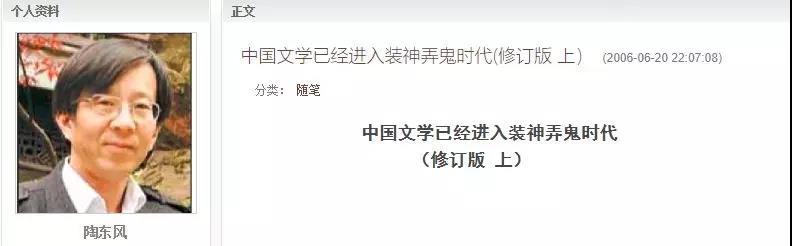 盗墓笔记游戏内购无需更新版下载__ 盗墓小说发展历程 