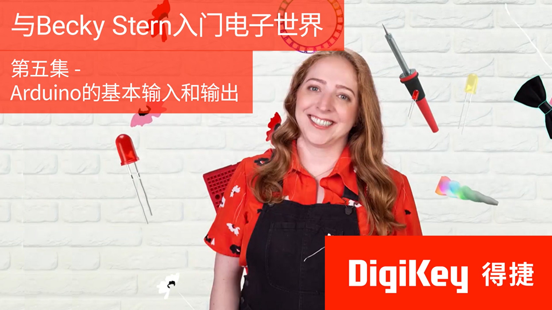 Arduino数字输入实现_Arduino模拟输入电位计教程_arduino输入上拉什么意思