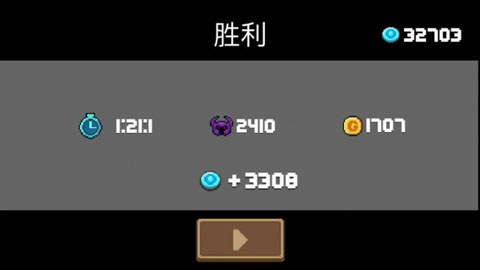 元气骑士九游版攻略_元气骑士九游版修改器使用方法_苹果手机从哪下载元气骑士破解版