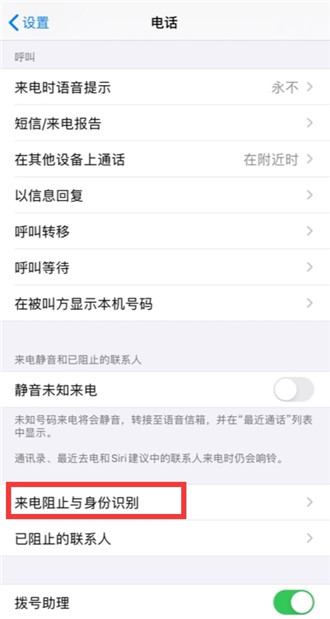 whatsAppapp最新官网完整版下载-whatsApp2023最新官网下载v2.23.5.79安卓版