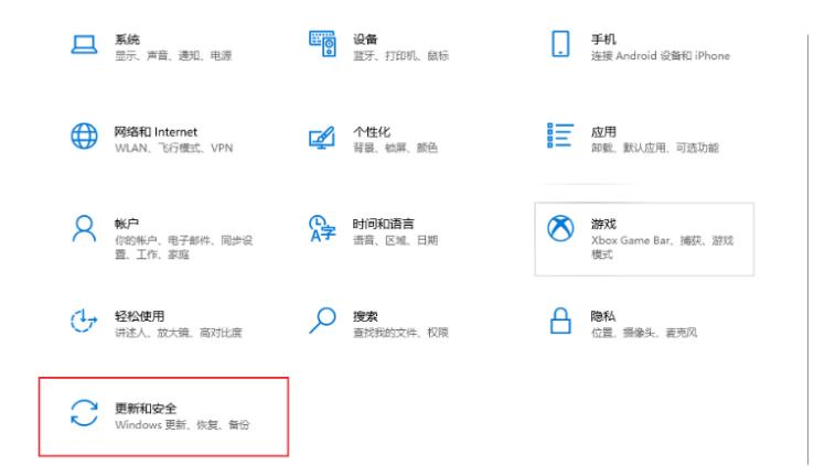 Windows10惠普战X锐龙版_装系统硬盘分区错误_小白装机格式化错误解决方法