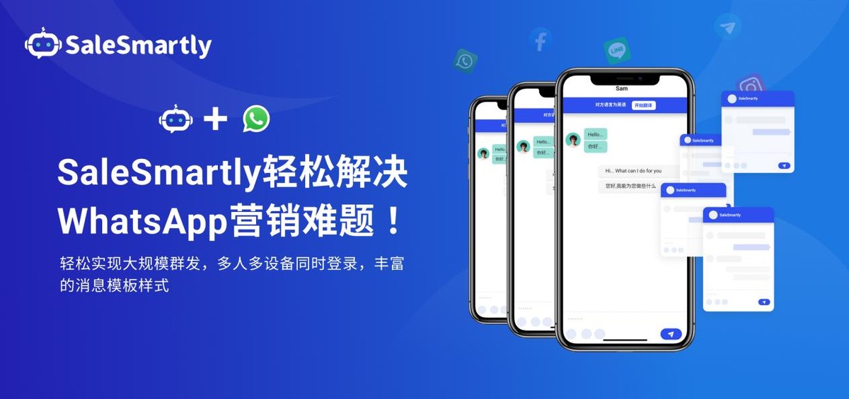 WhatsApp防封号方法_WhatsApp封号原因_WhatsApp