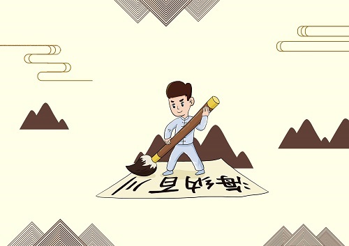 QQ空间关闭后黄钻经验值_取消qq应用中心图标_win10系统关闭QQ空间方法
