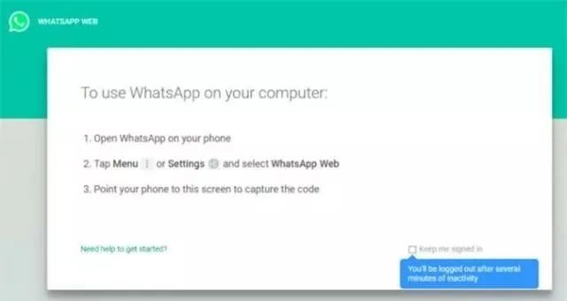 WhatsApp_WhatsApp群组管理技巧_WhatsApp信息发送技巧