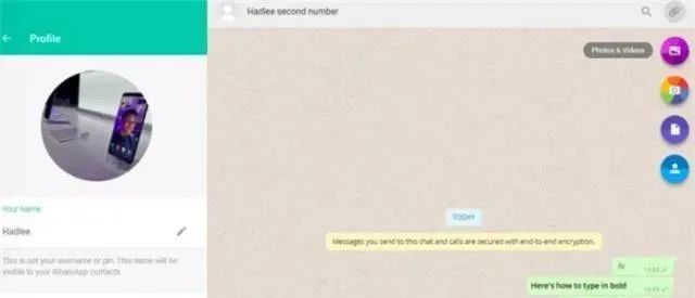 WhatsApp_WhatsApp信息发送技巧_WhatsApp群组管理技巧