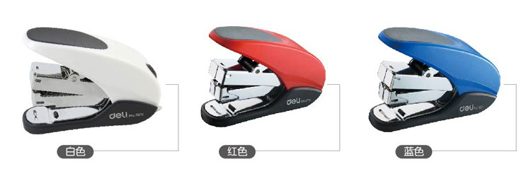 得力省力型订书机0370_得力no0385订书机使用说明_得力订书机12#钉使用说明