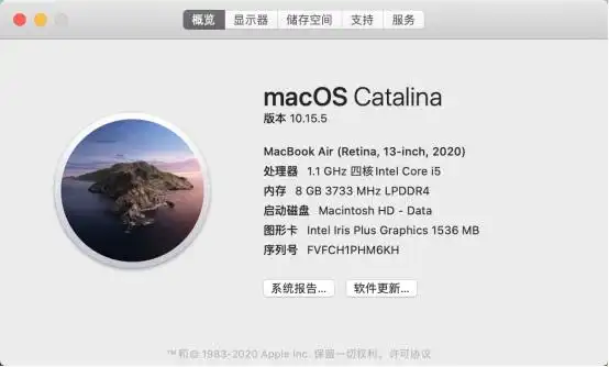  MacBook Air 体验 _macOS Catalina 易用性 _osx系统好用吗