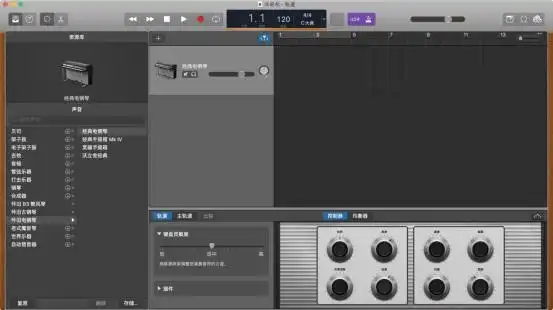 macOS Catalina 易用性 _ MacBook Air 体验 _osx系统好用吗