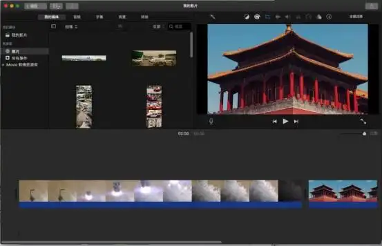 macOS Catalina 易用性 _osx系统好用吗_ MacBook Air 体验 