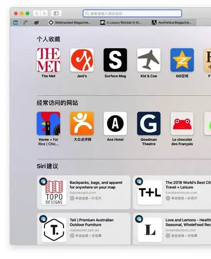 osx系统好用吗_macOS Catalina 易用性 _ MacBook Air 体验 