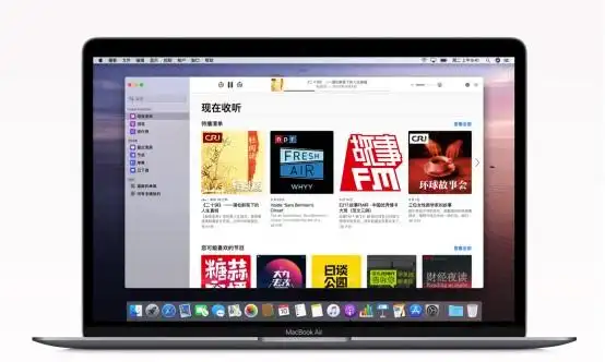 osx系统好用吗_ MacBook Air 体验 _macOS Catalina 易用性 