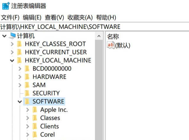 注册表垃圾是什么_注册表隐藏驱动器方法_注册表删除已卸载软件垃圾