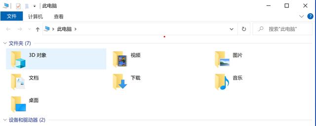 注册表垃圾是什么_注册表删除已卸载软件垃圾_注册表隐藏驱动器方法