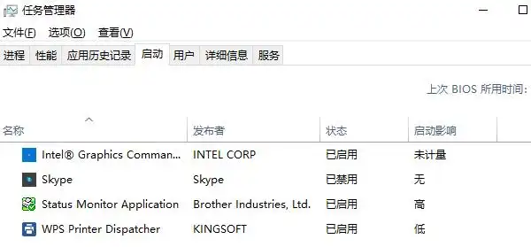 电脑卡跟硬盘有关系吗_电脑加载慢原因_Windows电脑运行速度慢解决方法