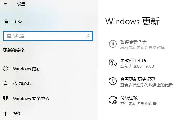 Windows电脑运行速度慢解决方法_电脑加载慢原因_电脑卡跟硬盘有关系吗