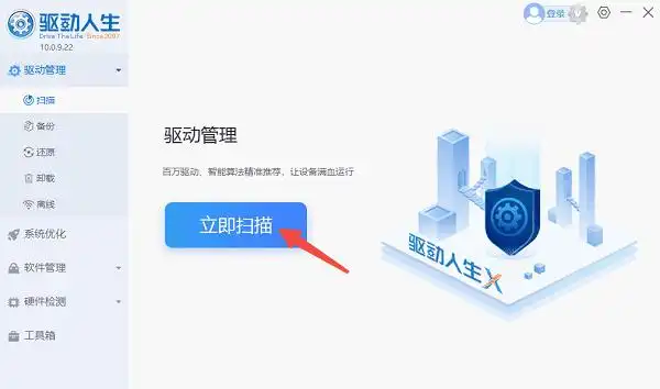 电脑卡跟硬盘有关系吗_电脑加载慢原因_Windows电脑运行速度慢解决方法