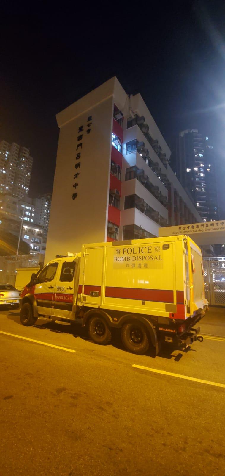 屯门环保园炸弹案_香港 炸弹 中国新闻网 图片_香港警方拘捕自制遥控炸弹疑犯