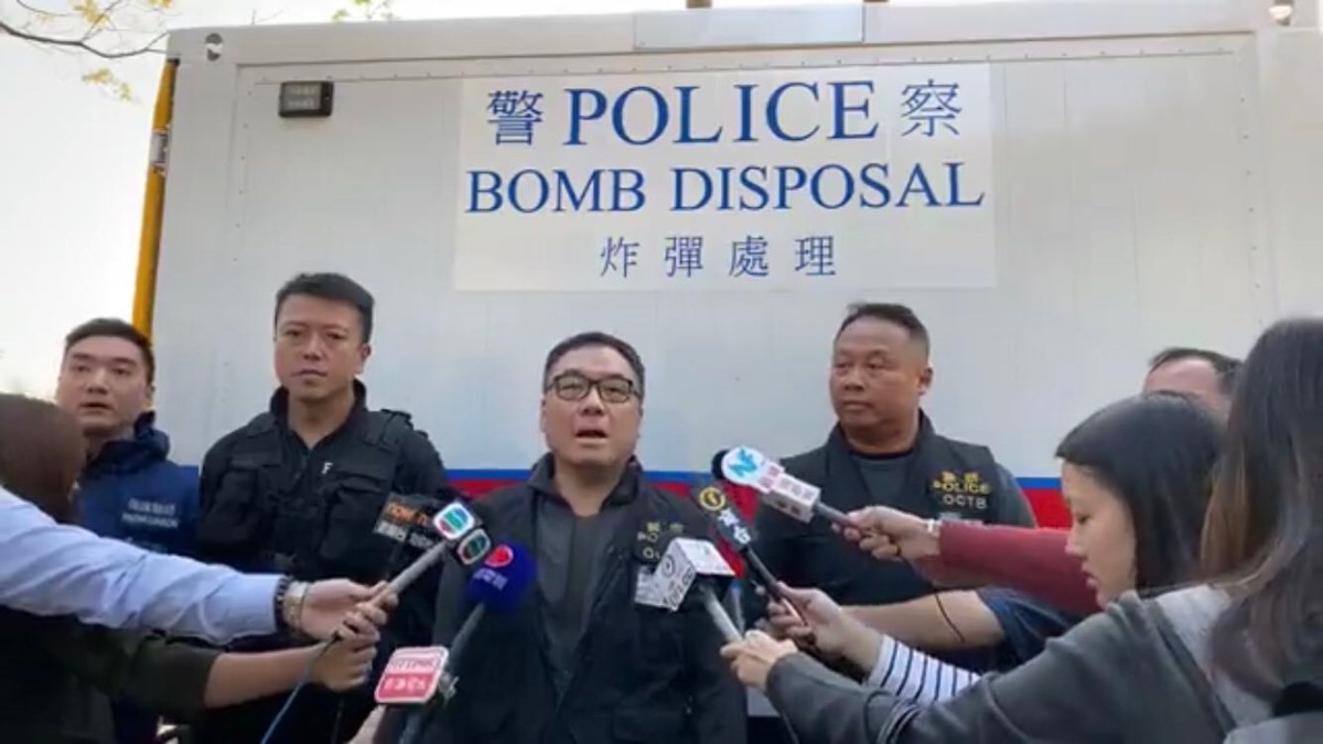 香港 炸弹 中国新闻网 图片_香港警方拘捕自制遥控炸弹疑犯_屯门环保园炸弹案
