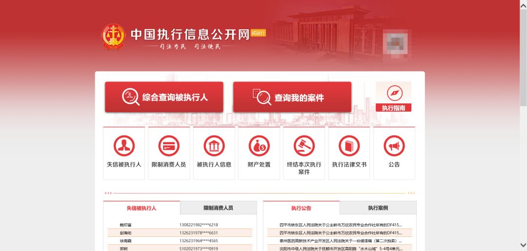 黑科技网站资源_编程源码免费资源_有些网站看不到源代码