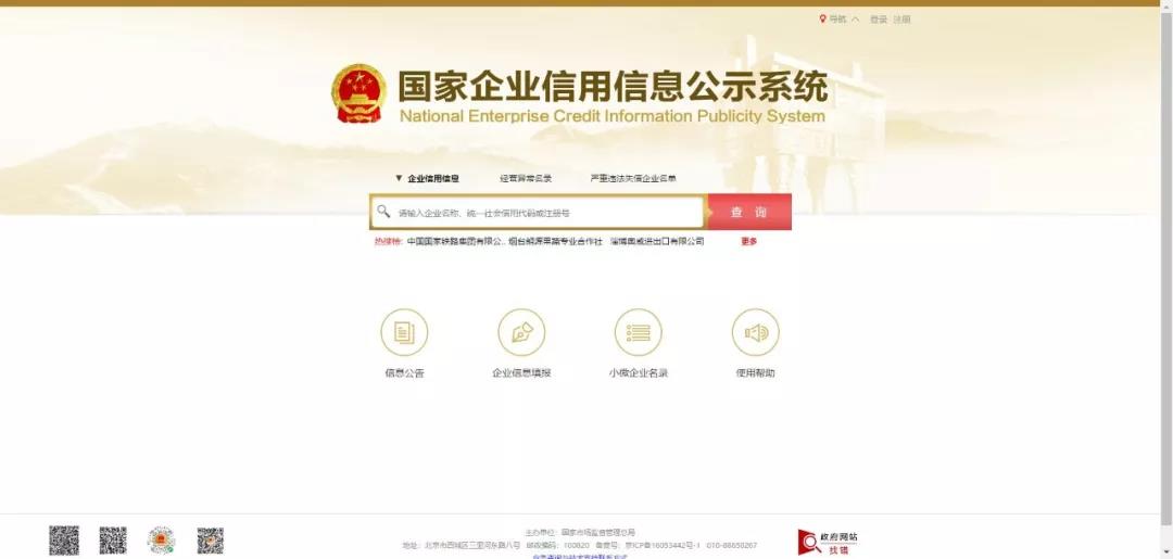 编程源码免费资源_有些网站看不到源代码_黑科技网站资源