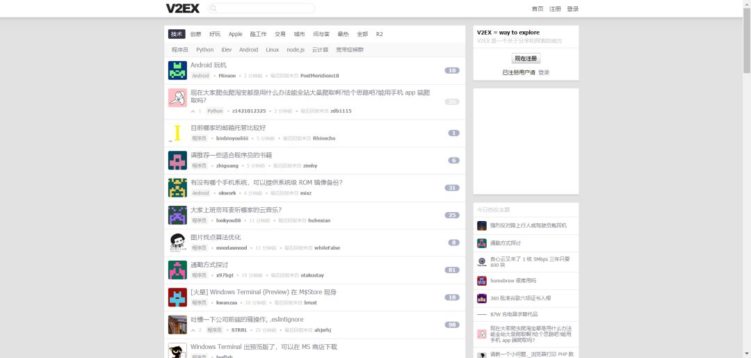 黑科技网站资源_编程源码免费资源_有些网站看不到源代码