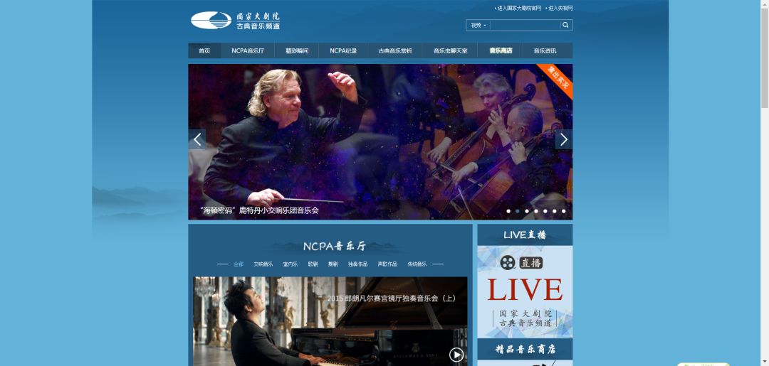 黑科技网站资源_编程源码免费资源_有些网站看不到源代码