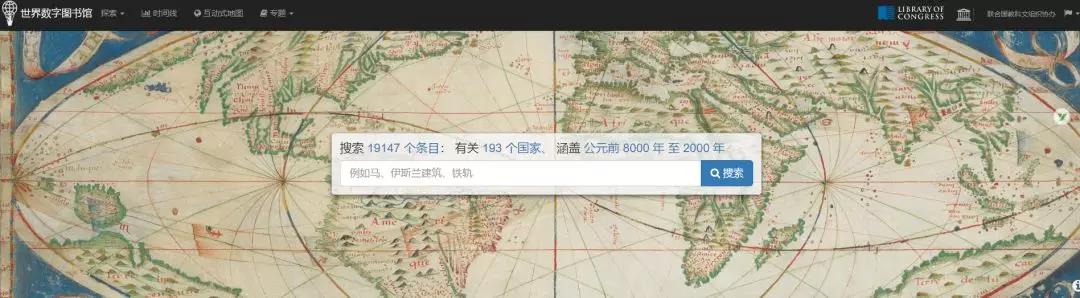 黑科技网站资源_编程源码免费资源_有些网站看不到源代码