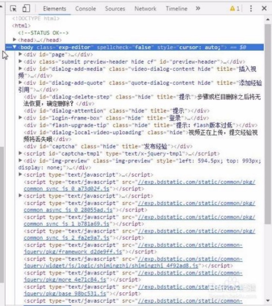 web下载桌面快捷方式_电脑快捷键记忆表格_Windows快捷键大全