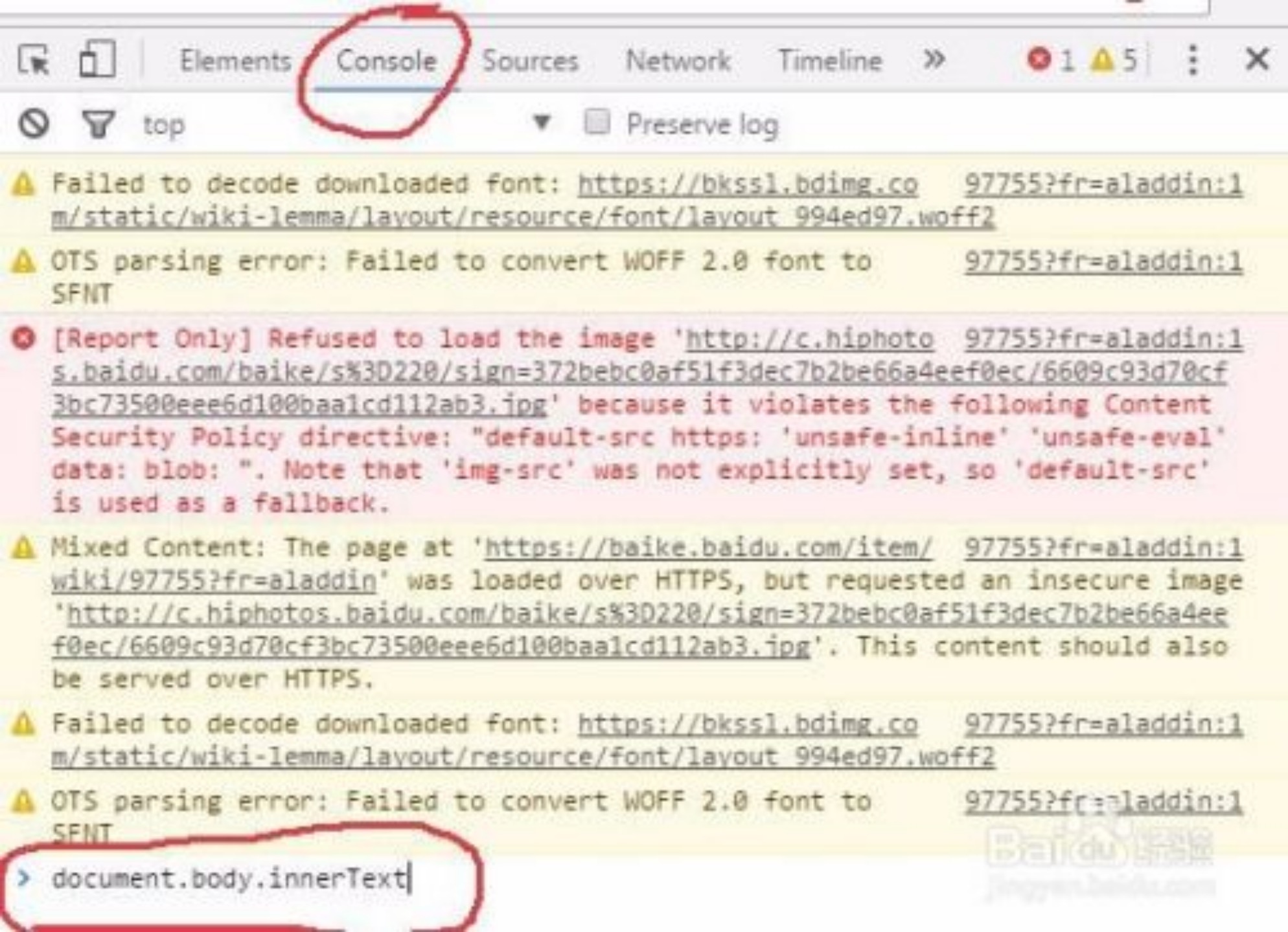 电脑快捷键记忆表格_Windows快捷键大全_web下载桌面快捷方式
