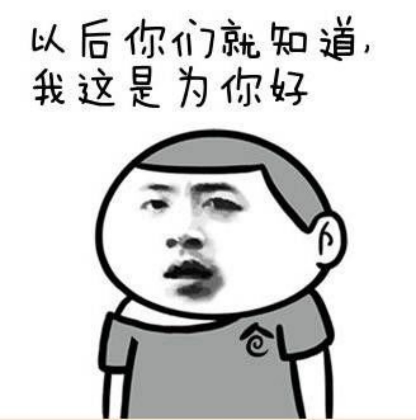Windows快捷键大全_电脑快捷键记忆表格_web下载桌面快捷方式