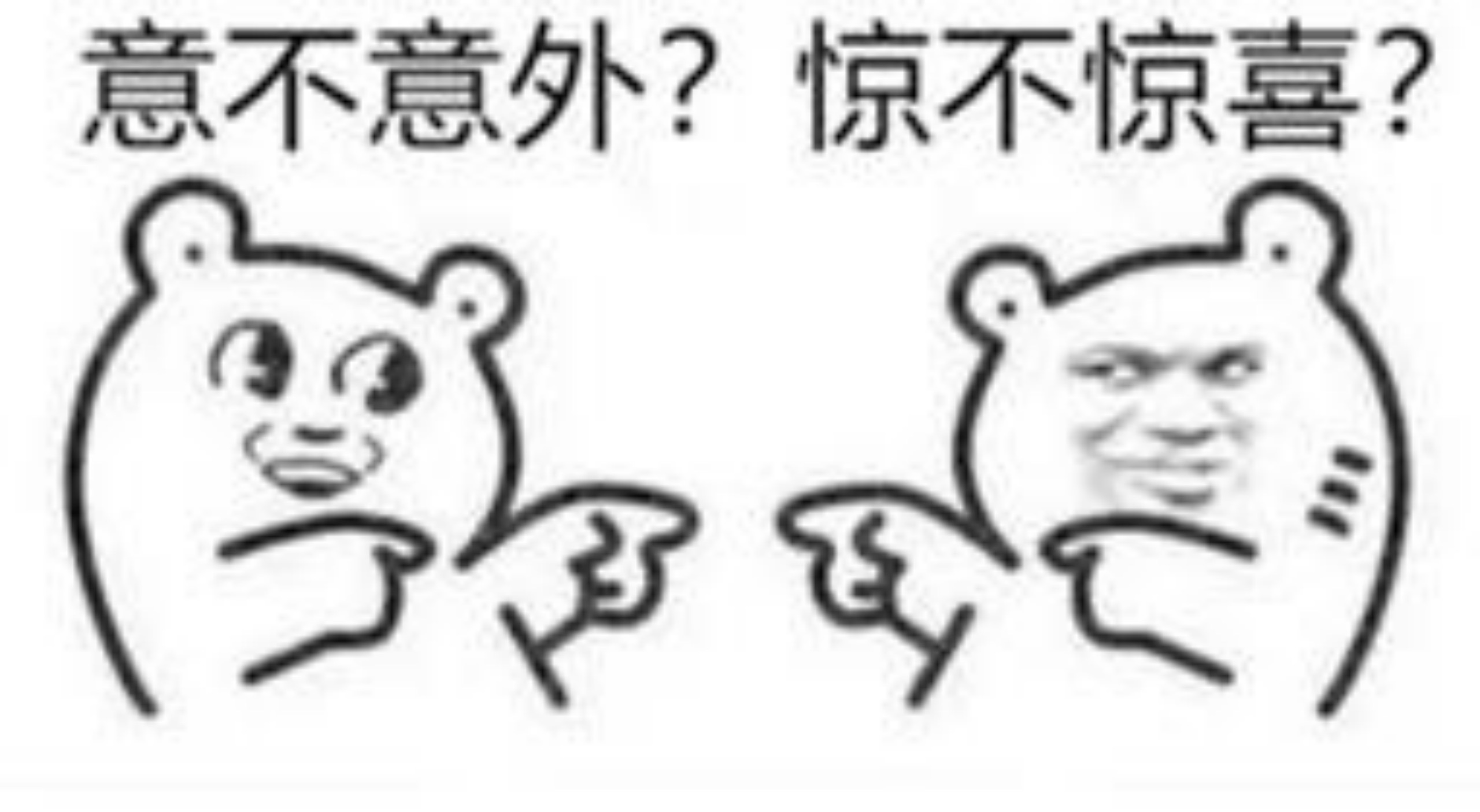 web下载桌面快捷方式_Windows快捷键大全_电脑快捷键记忆表格
