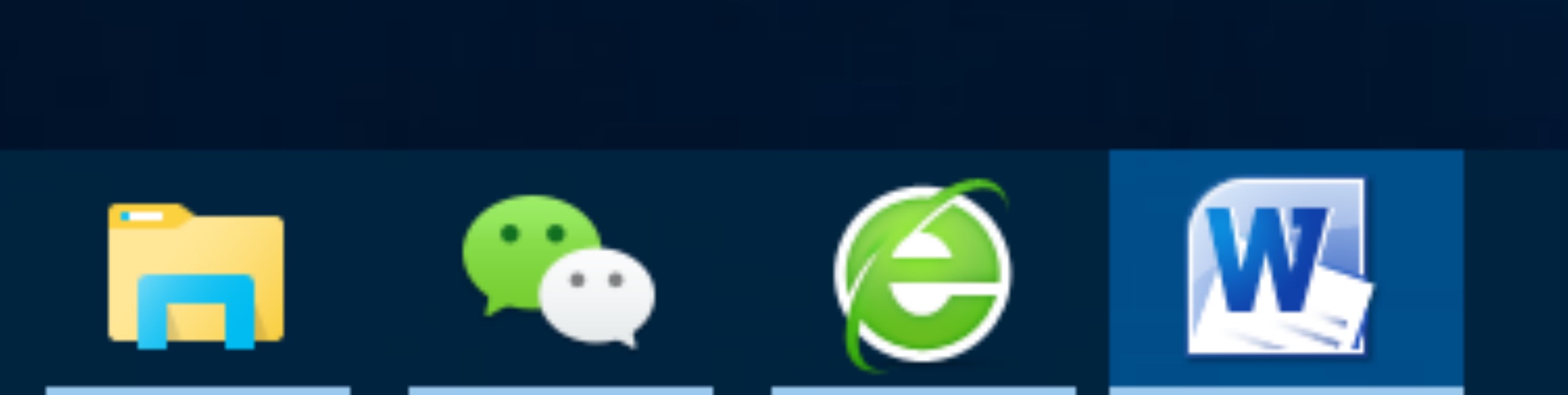 web下载桌面快捷方式_Windows快捷键大全_电脑快捷键记忆表格