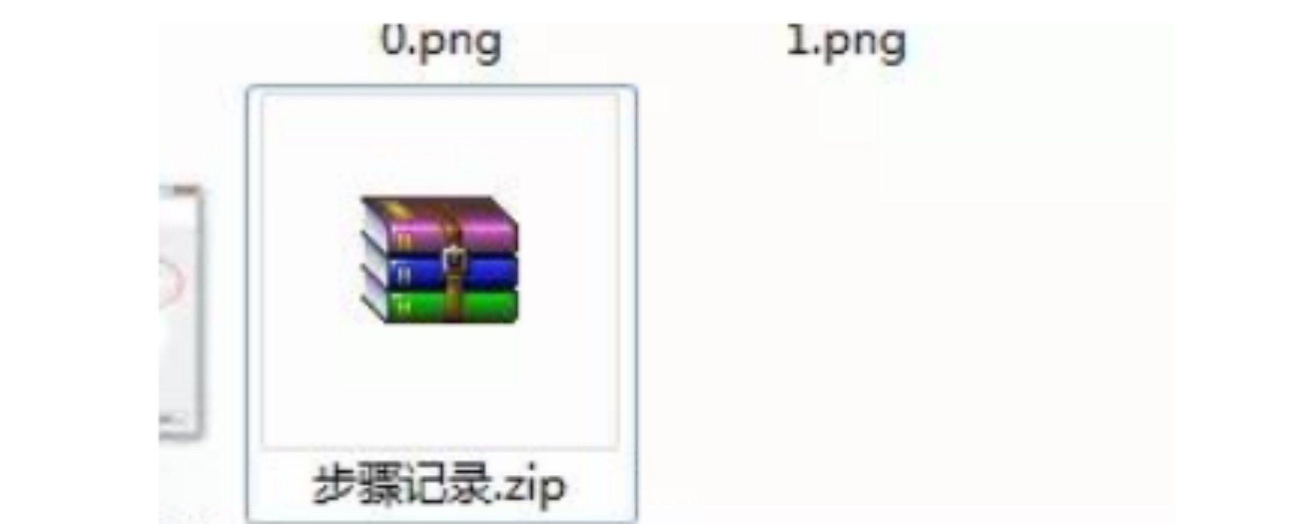 web下载桌面快捷方式_电脑快捷键记忆表格_Windows快捷键大全