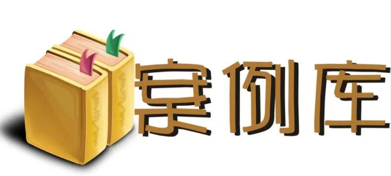 域名有效期续费_域名备案注销手续_老域名失效拿笔记好
