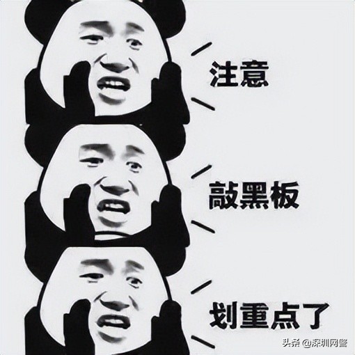 域名备案注销手续_域名有效期续费_老域名失效拿笔记好