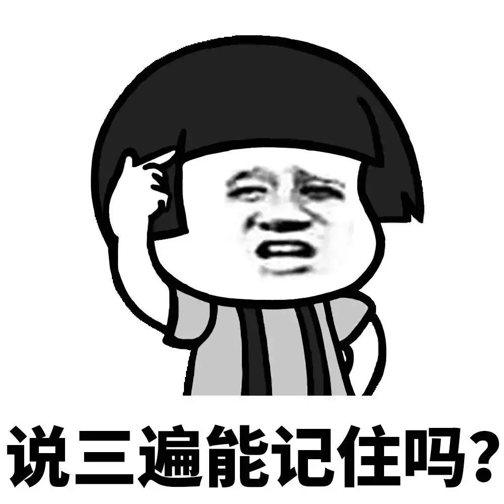 老域名失效拿笔记好_域名有效期续费_域名备案注销手续