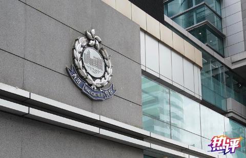 香港 炸弹 中国新闻网 图片_香港本土恐怖主义抬头分析_香港警察总部土制炸弹事件