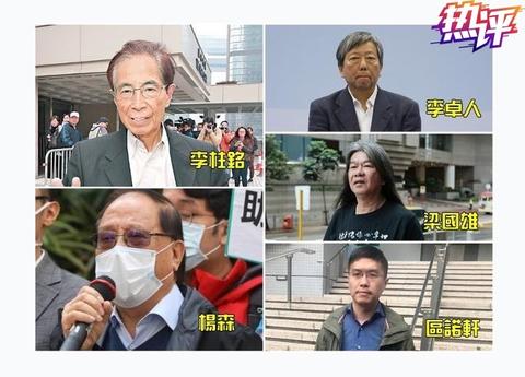 香港本土恐怖主义抬头分析_香港 炸弹 中国新闻网 图片_香港警察总部土制炸弹事件